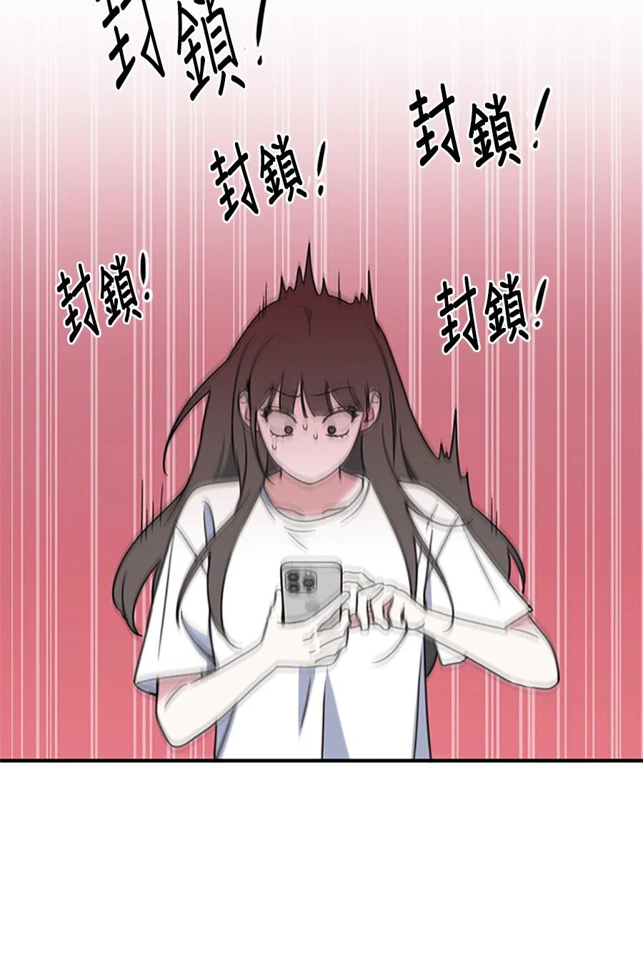 第3话181