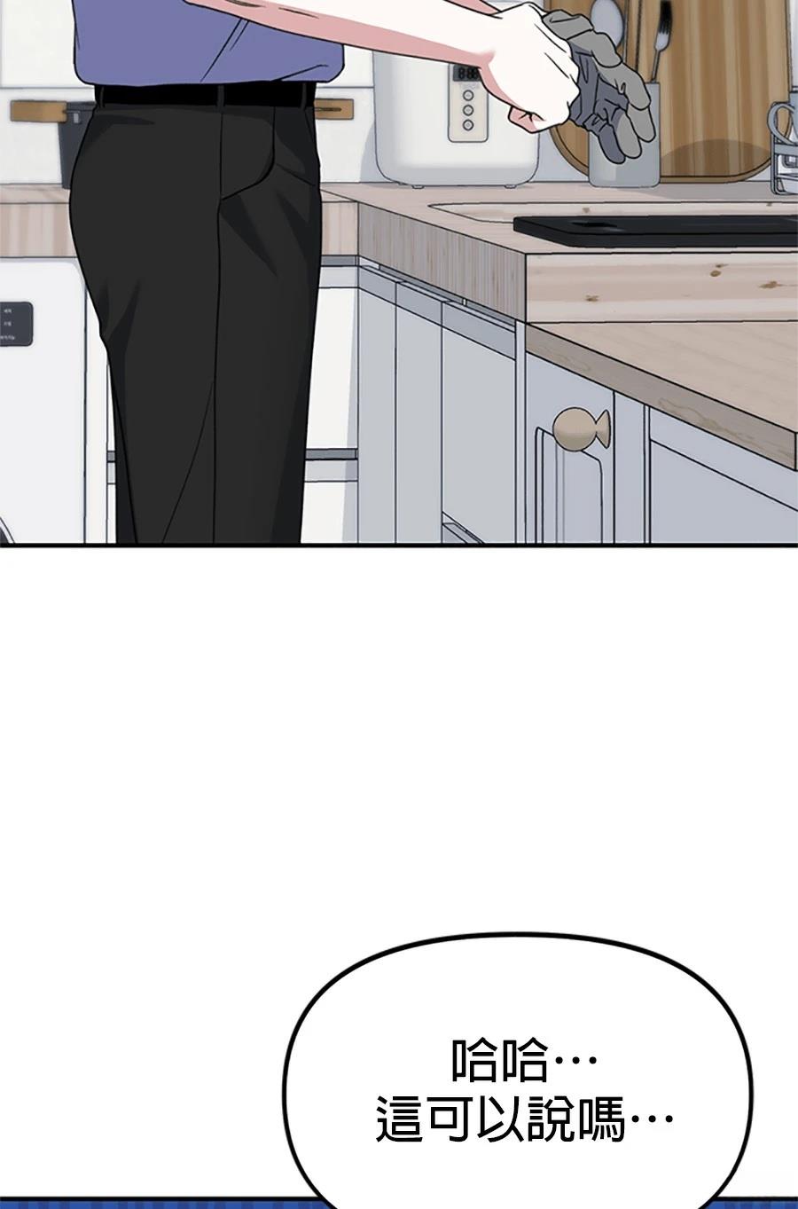 第3话184
