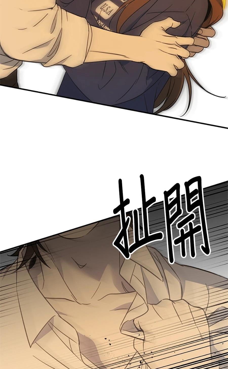 第3话40