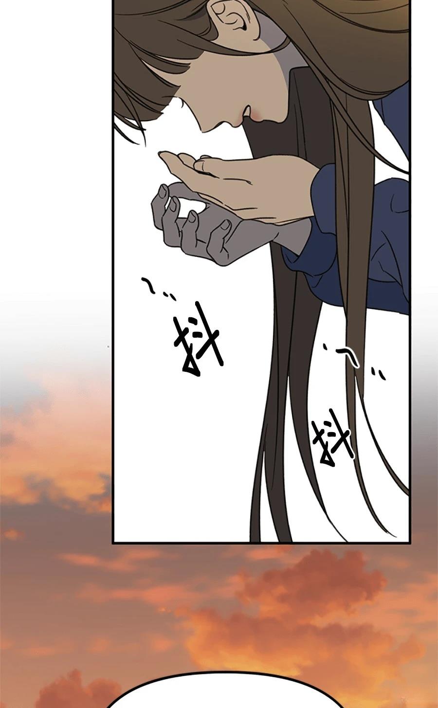 第3话47