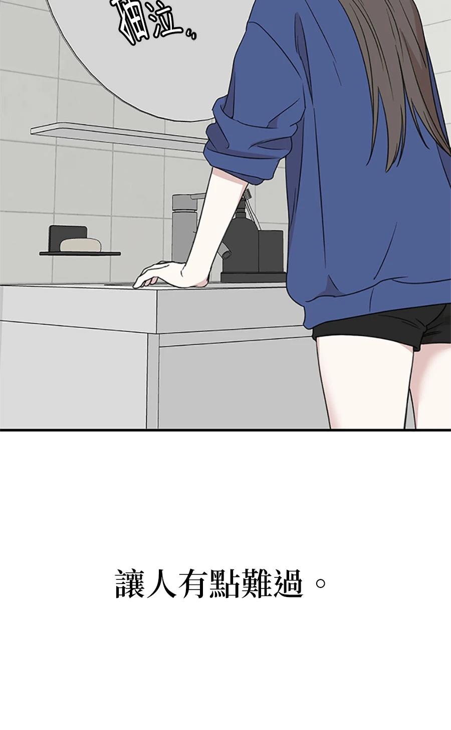 第3话55