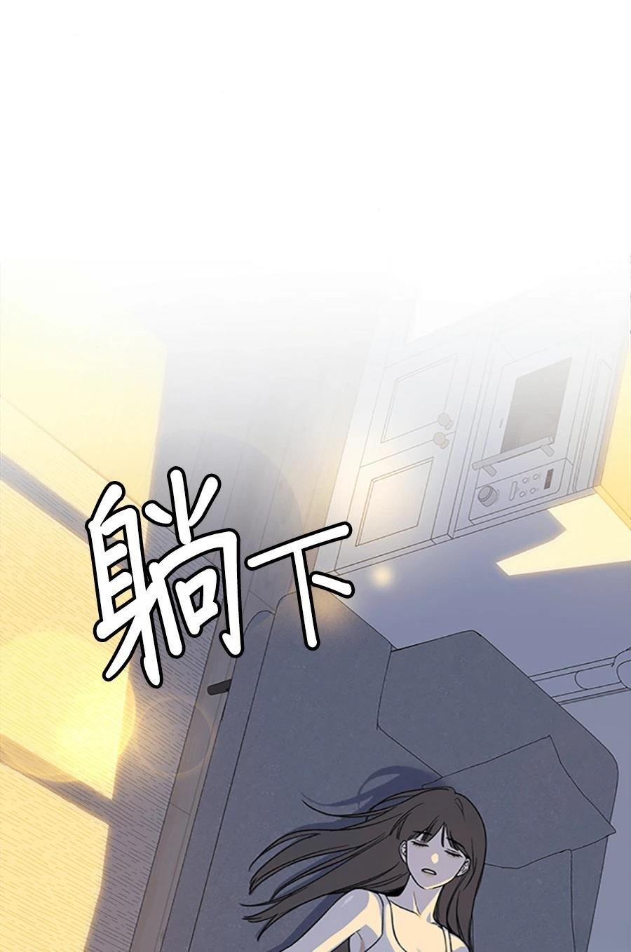 第3话56