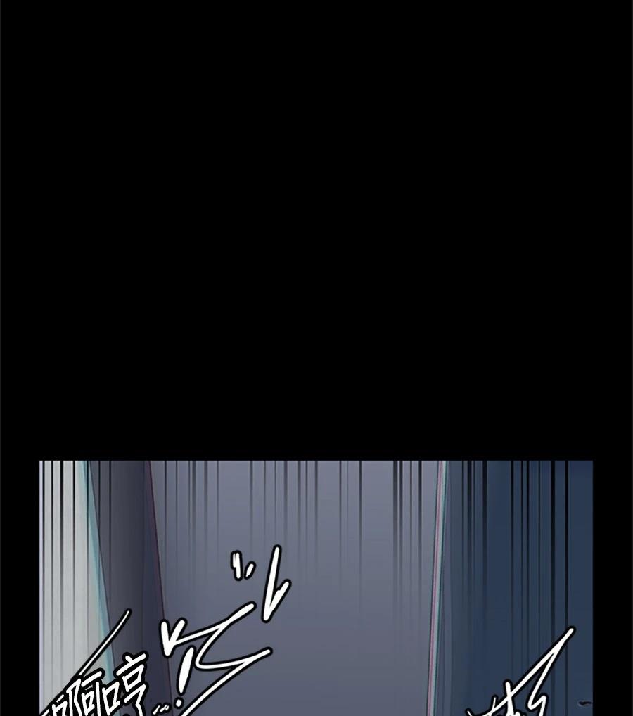 第3话8