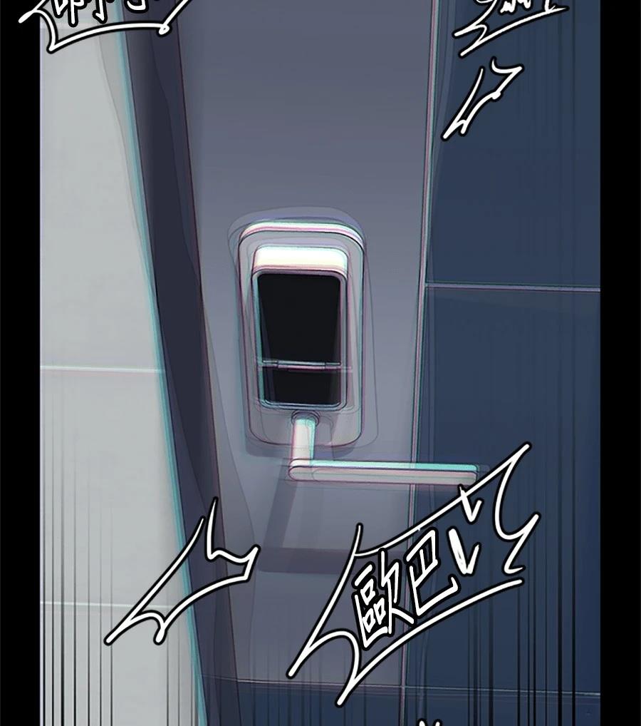 第3话9