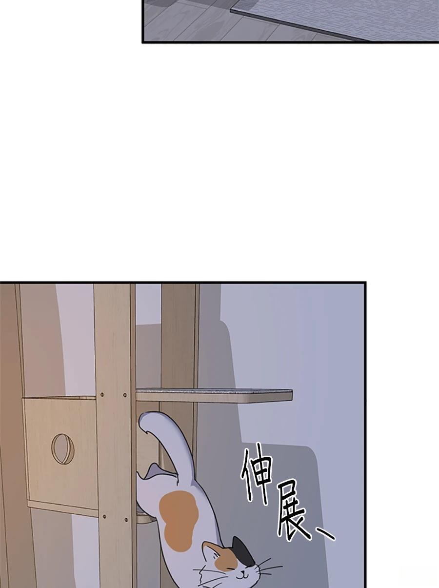 第3话93