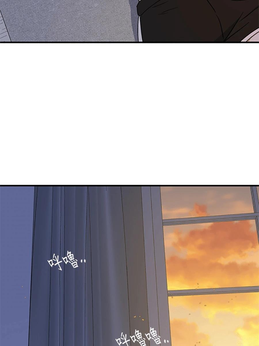 第3话97