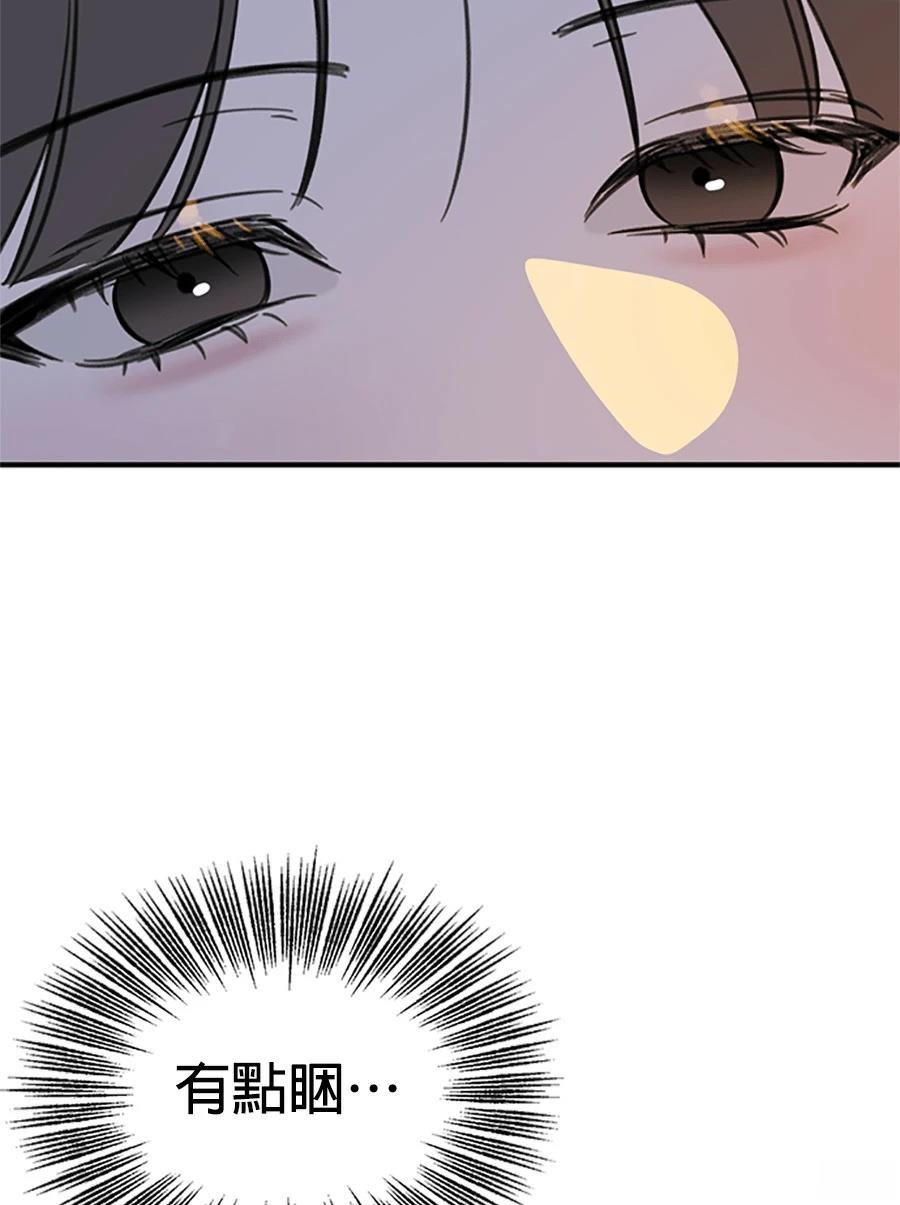 第3话99