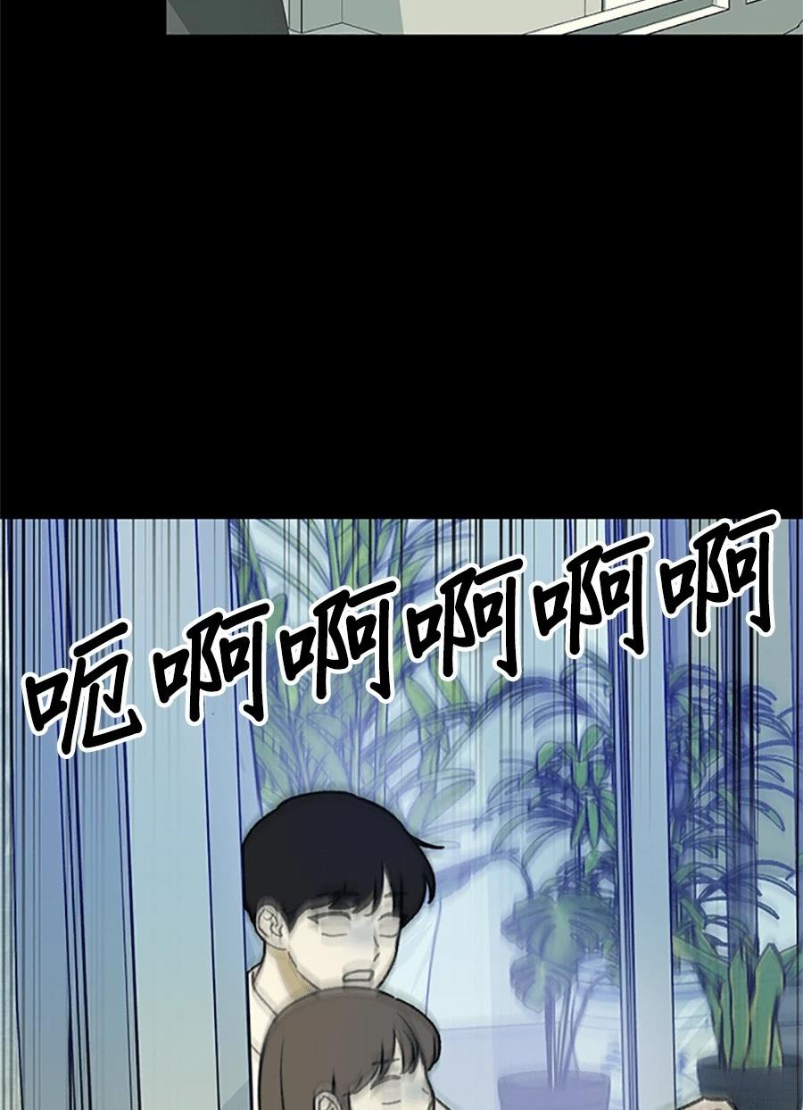 第5话103