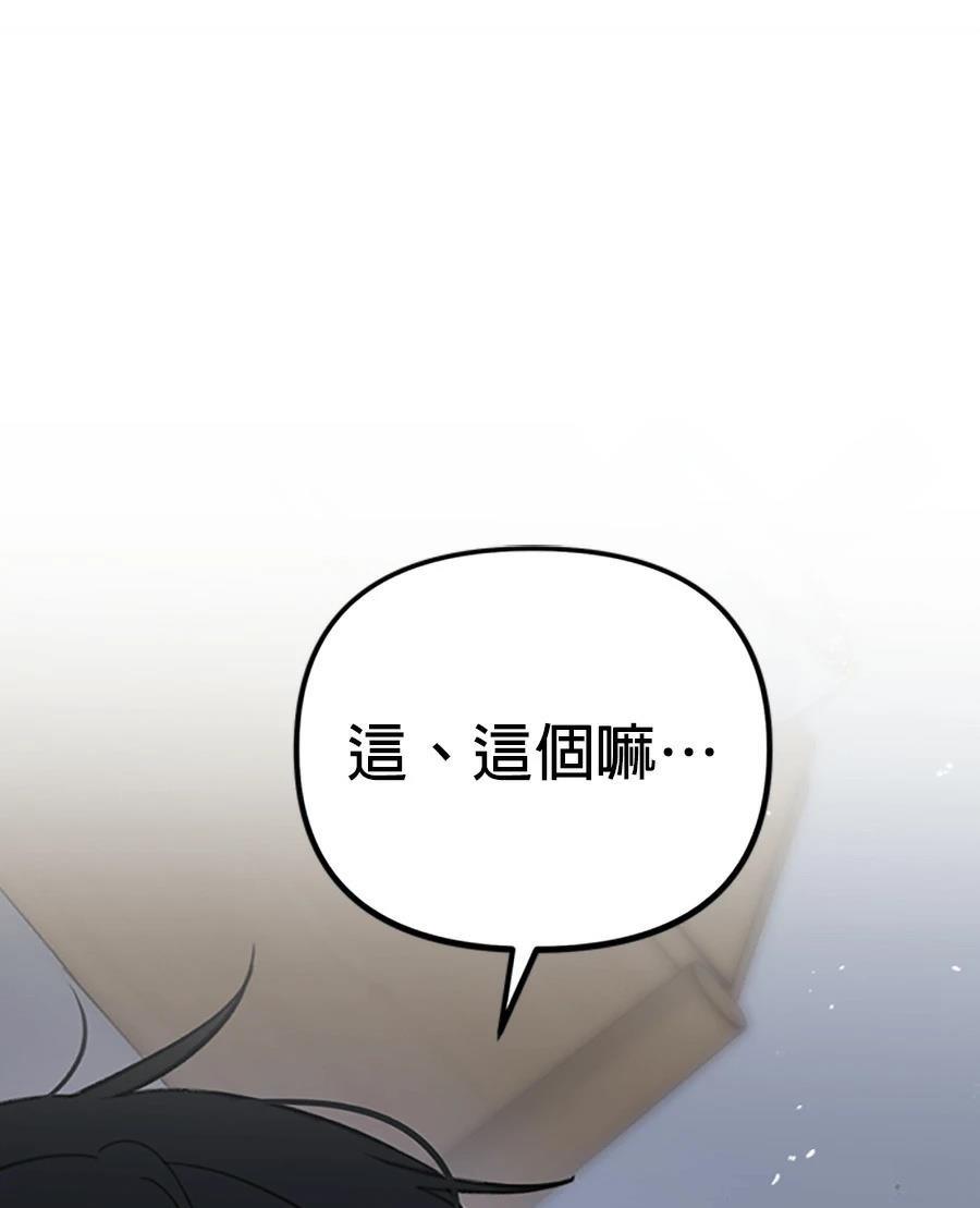 第5话121