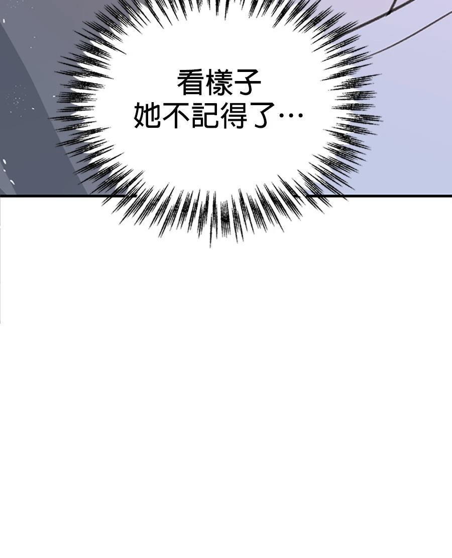 第5话123
