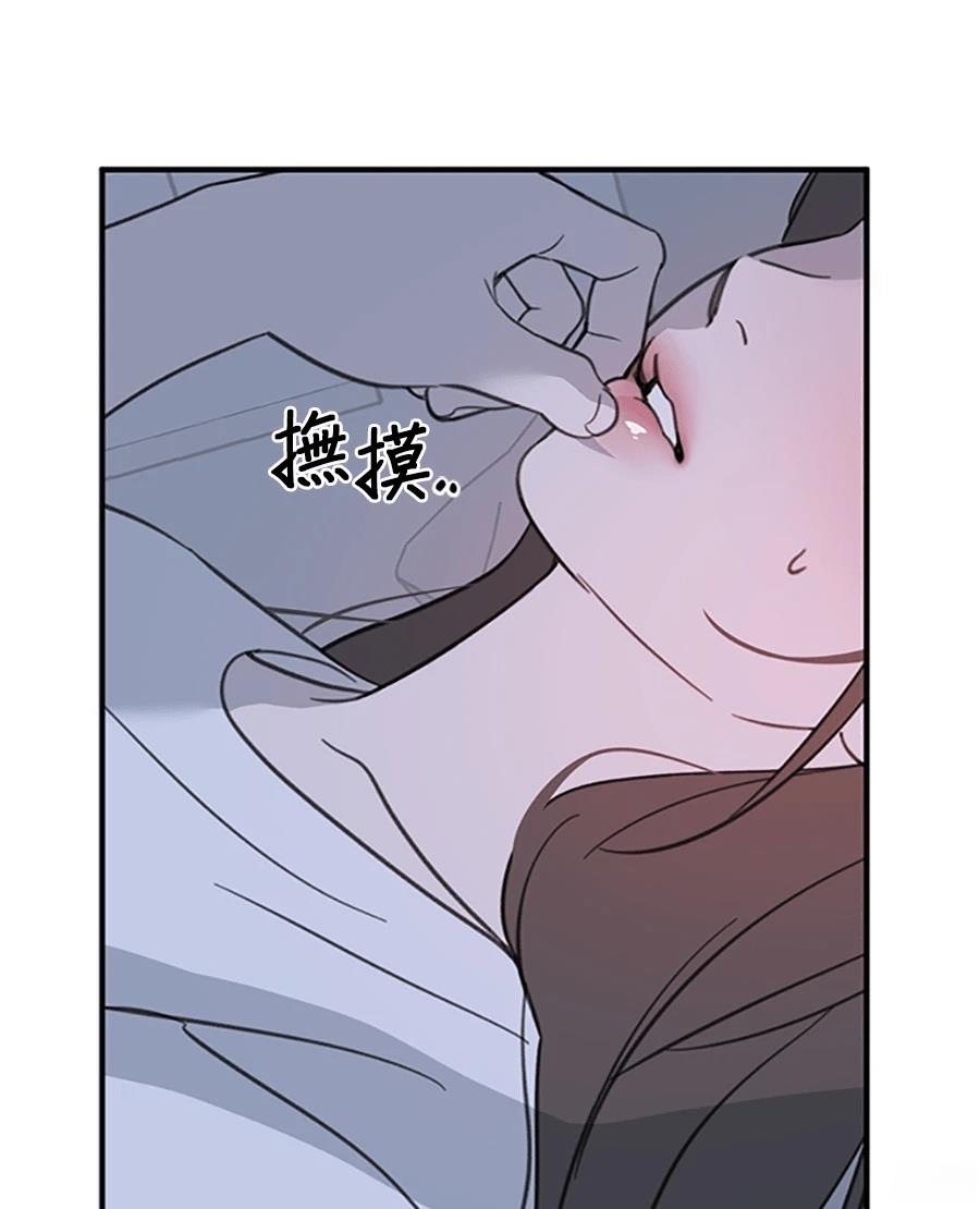 第5话124