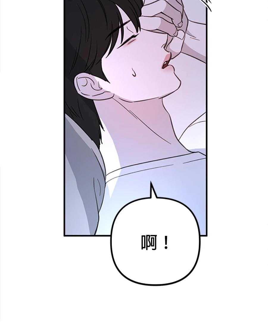 第5话127