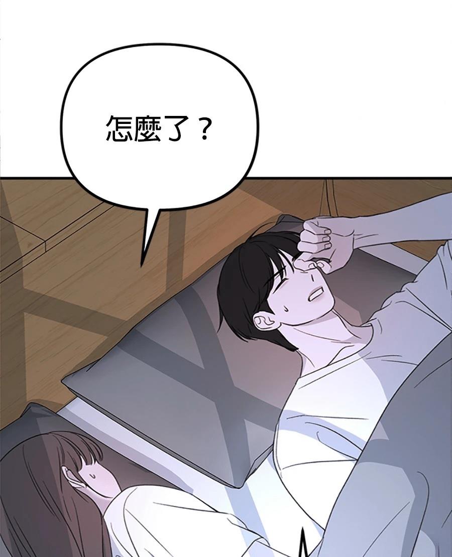 第5话128