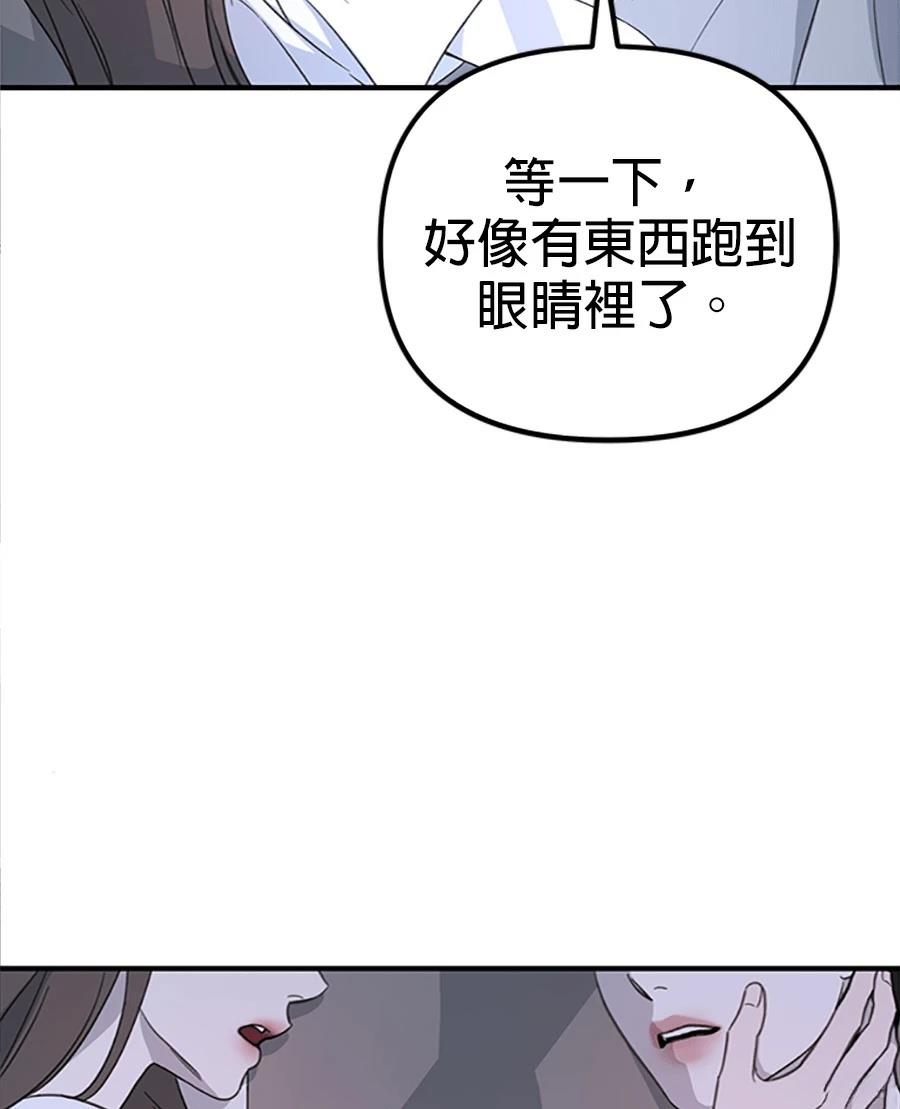 第5话129