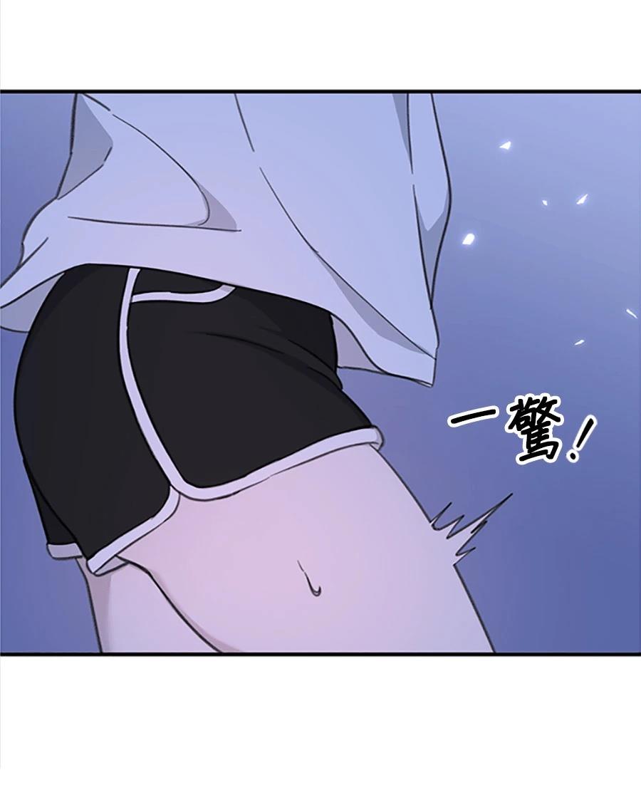 第5话137