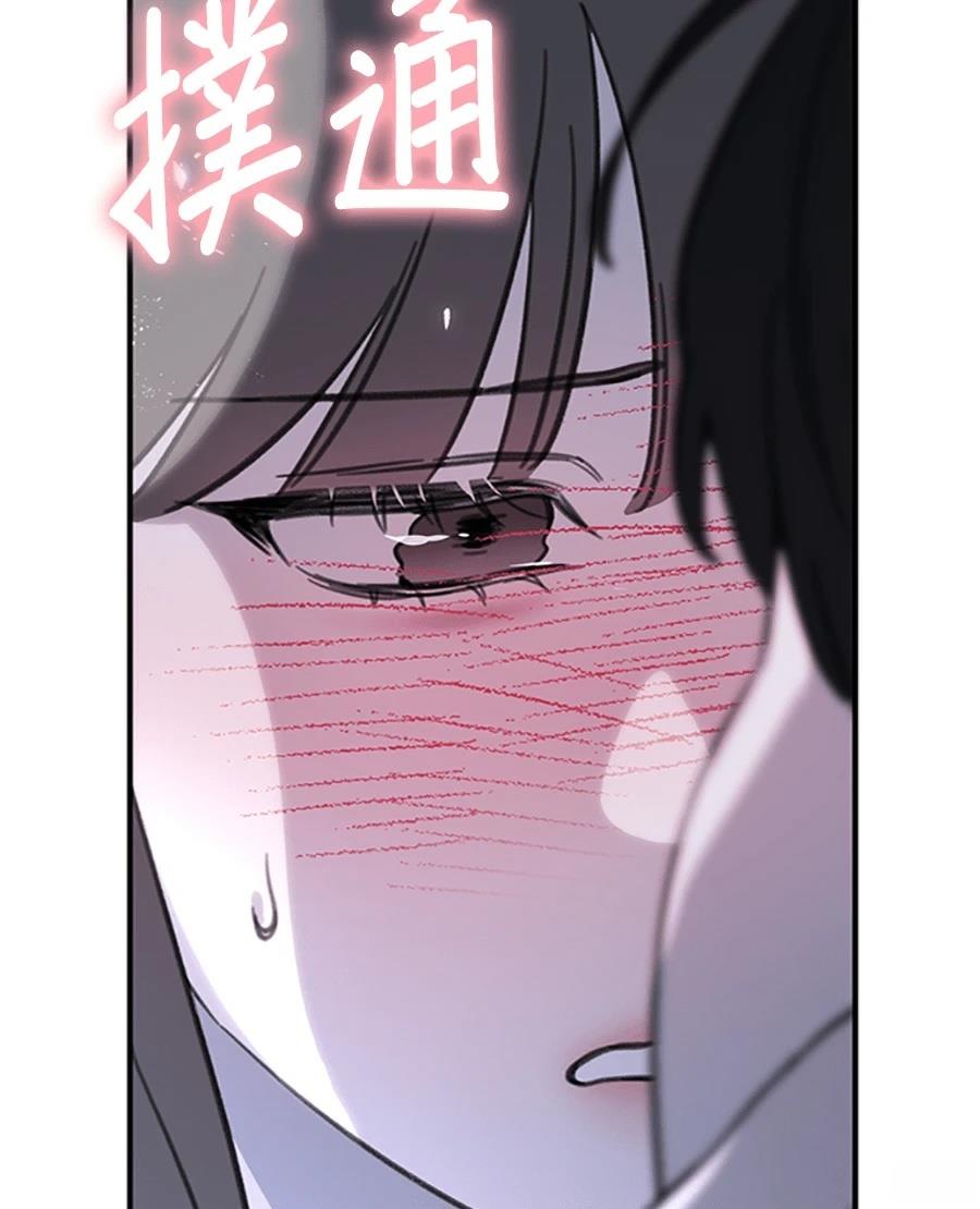 第5话144
