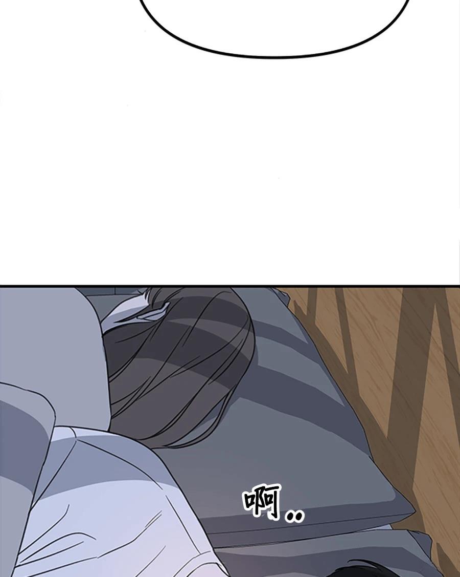 第5话15