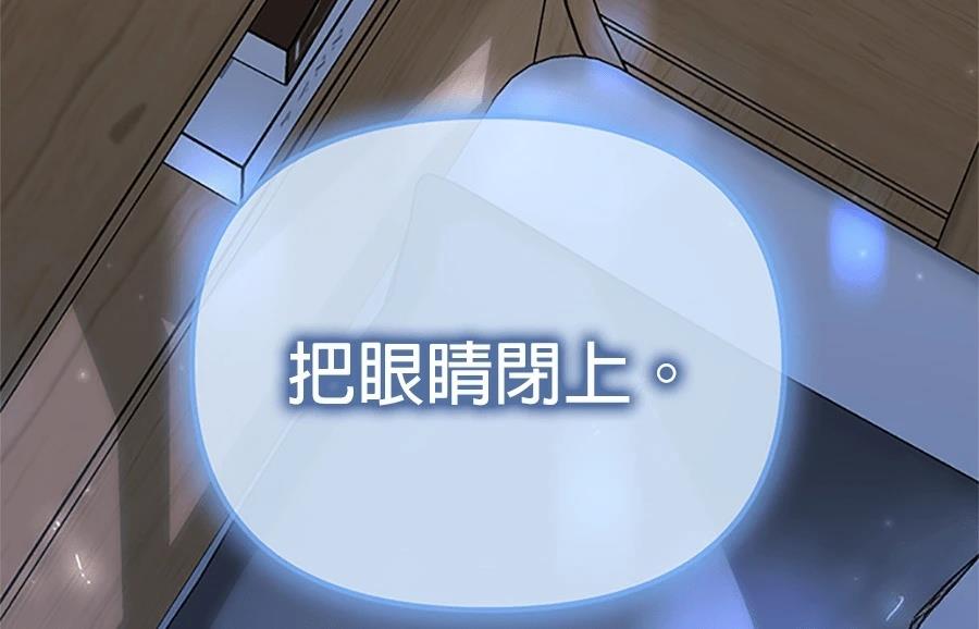 第5话150