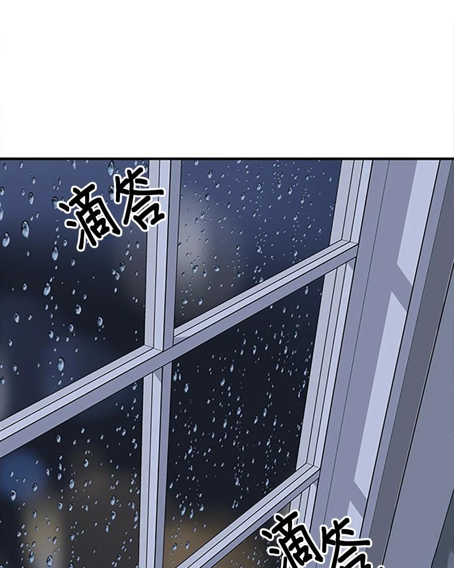 第5话17