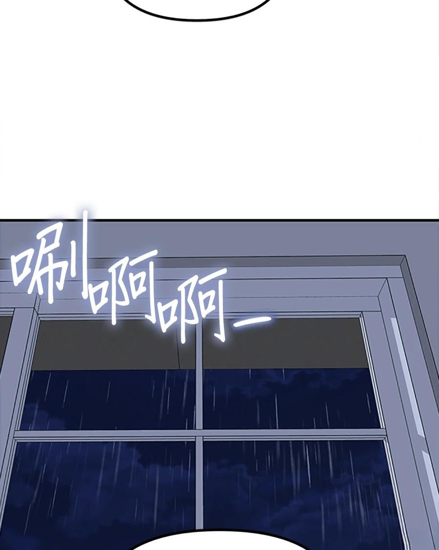 第5话22