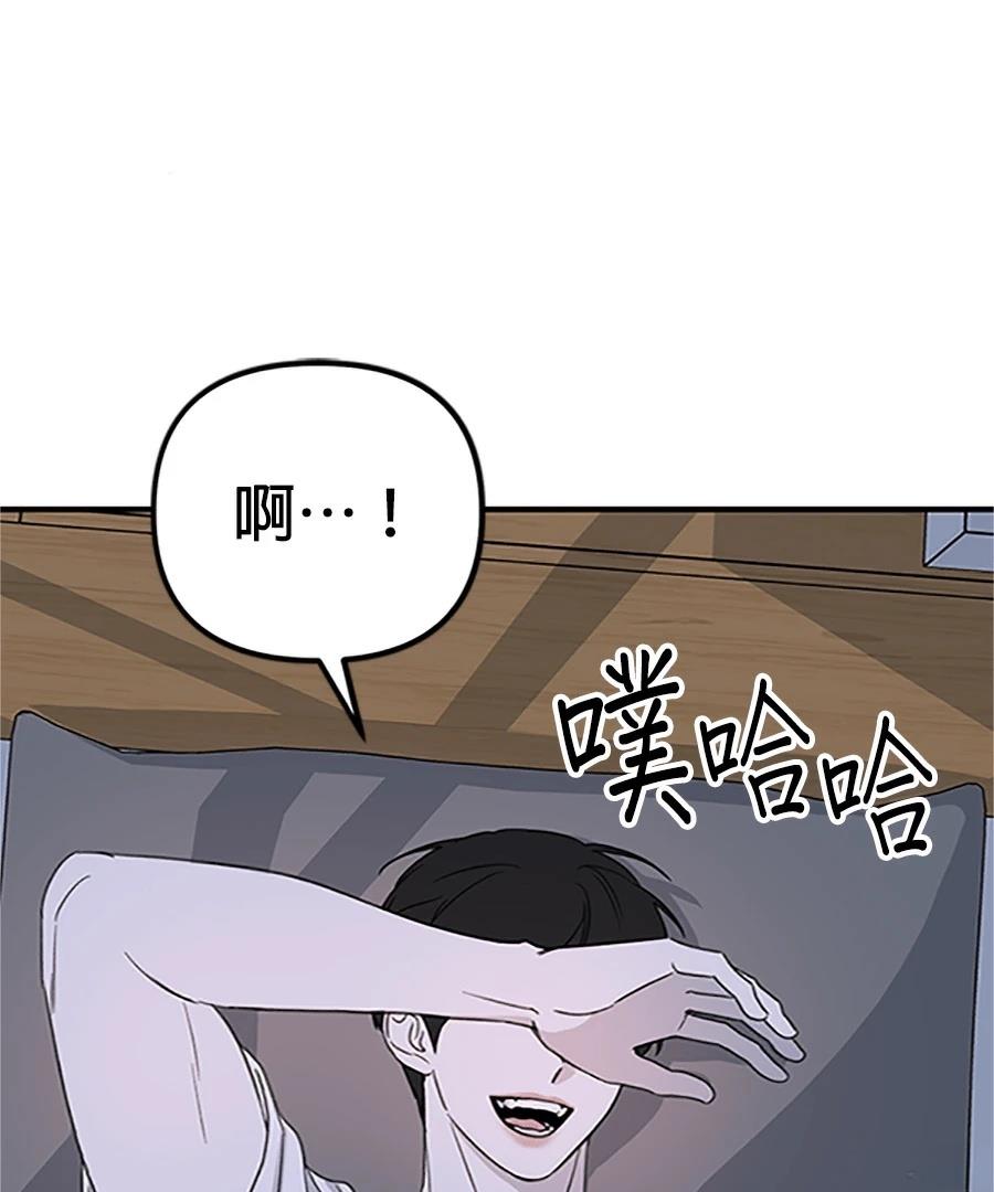第5话26