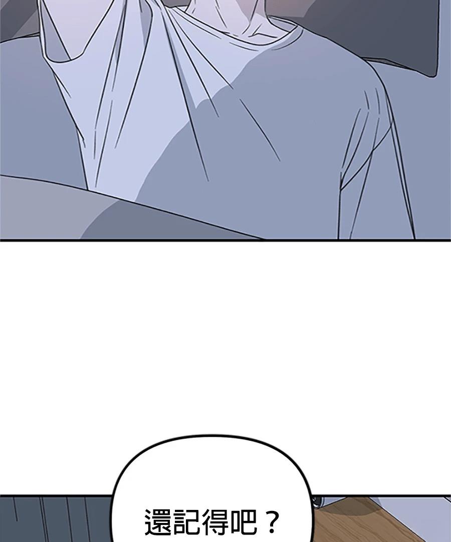 第5话27