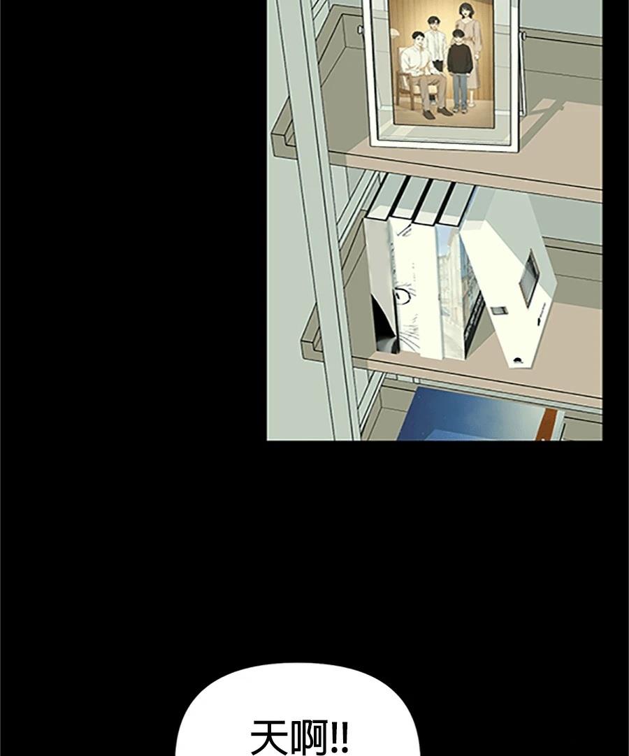 第5话46