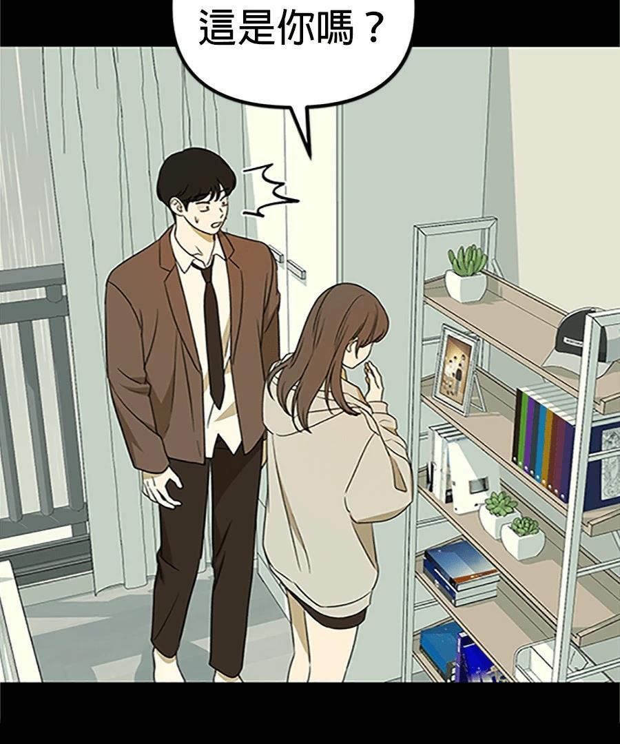 第5话47