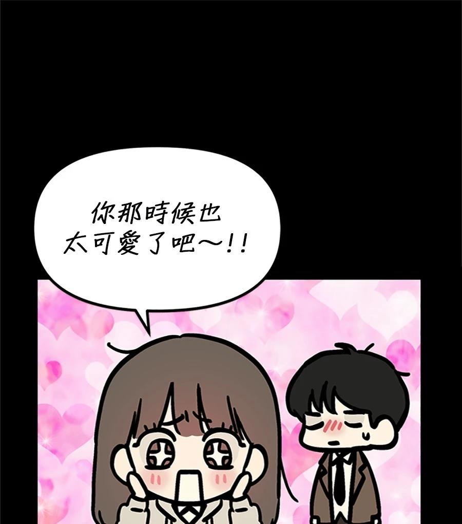 第5话51