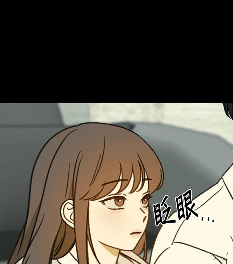 第5话57