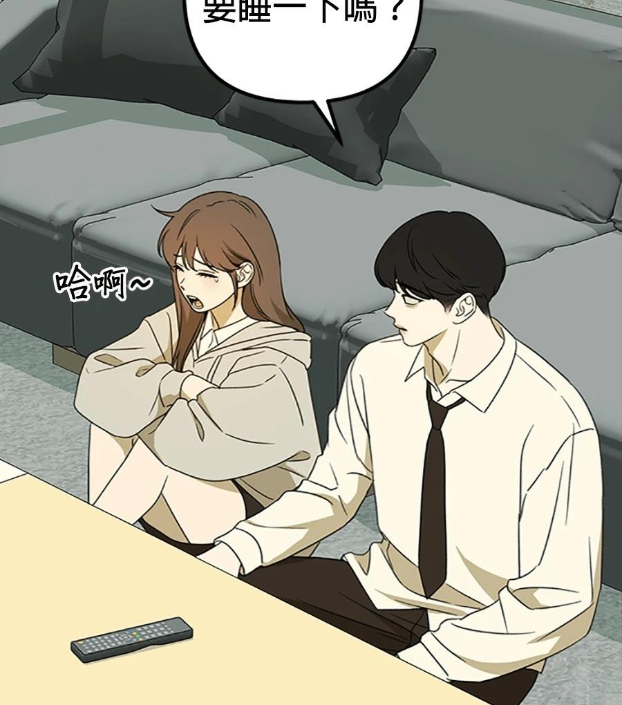第5话59