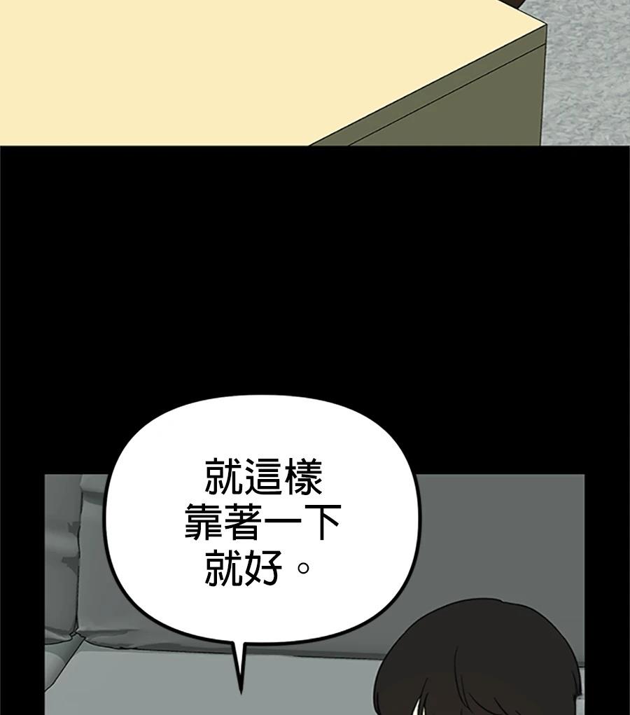 第5话60