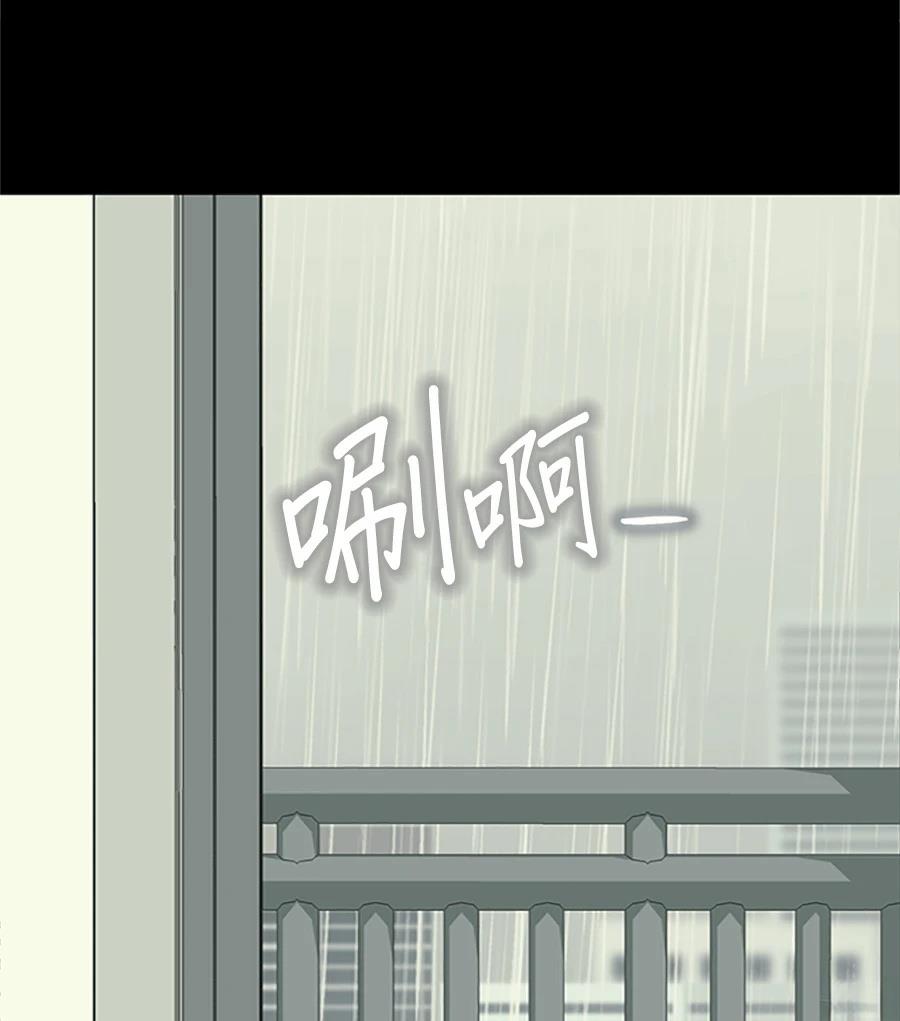 第5话62