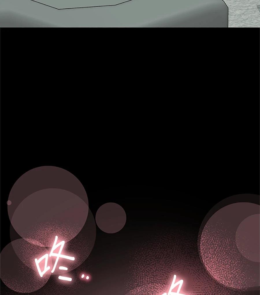 第5话66
