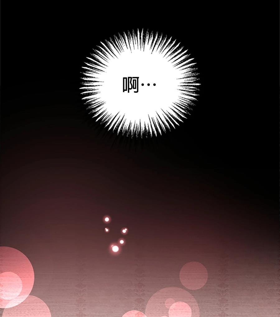 第5话71