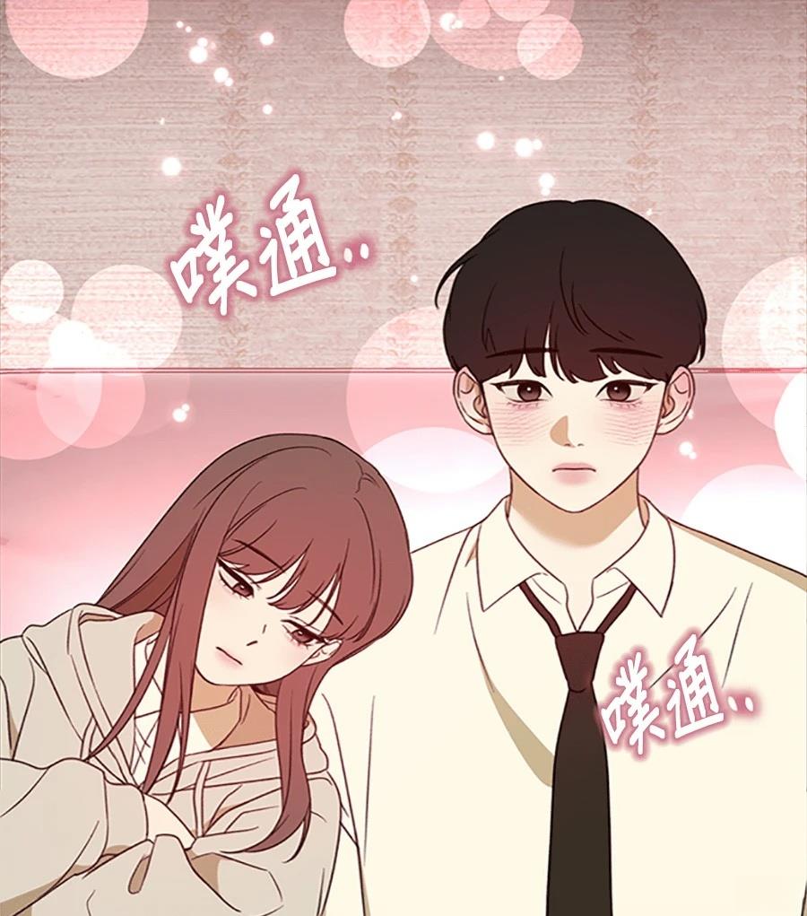 第5话72