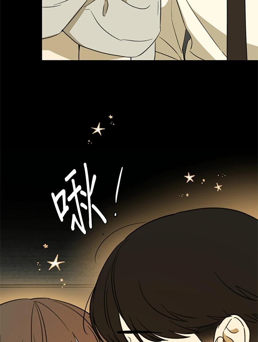第5话79