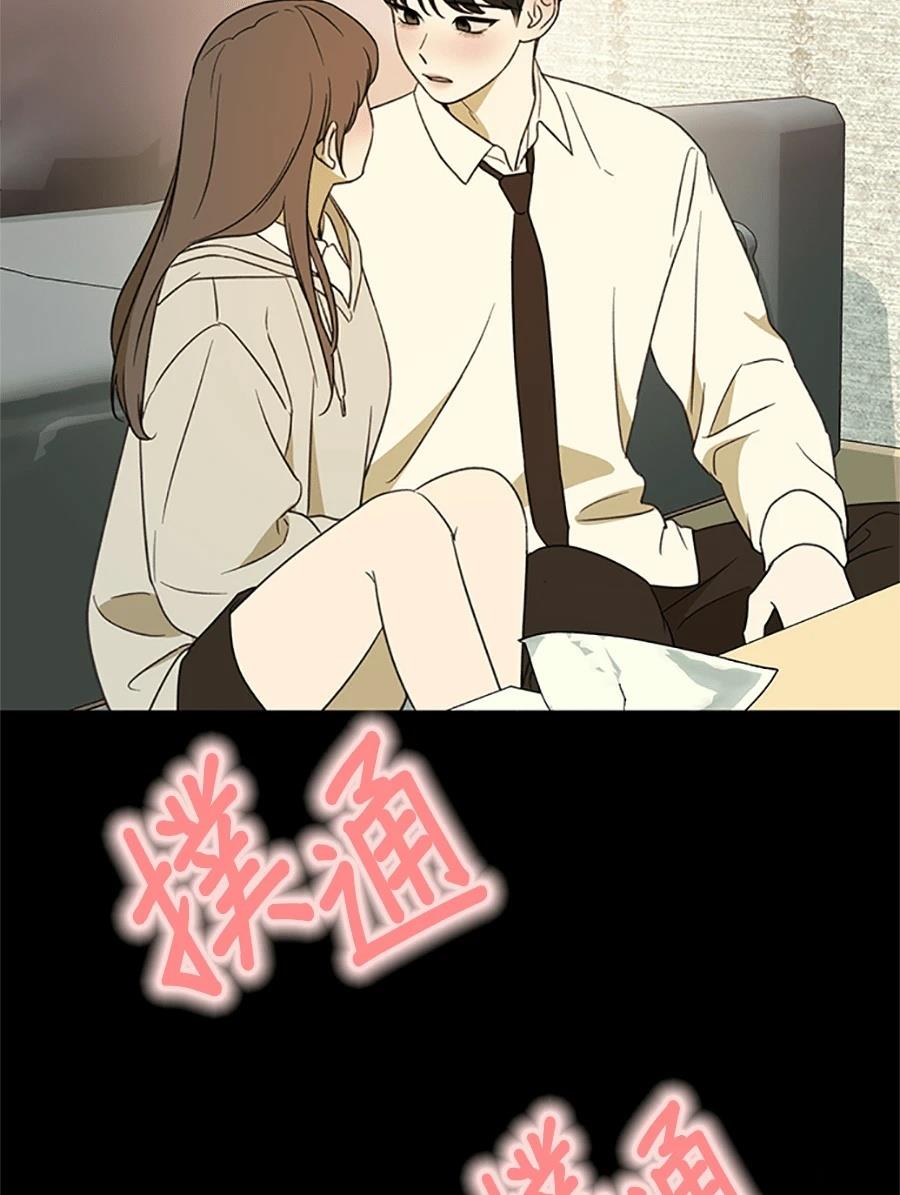 第5话85
