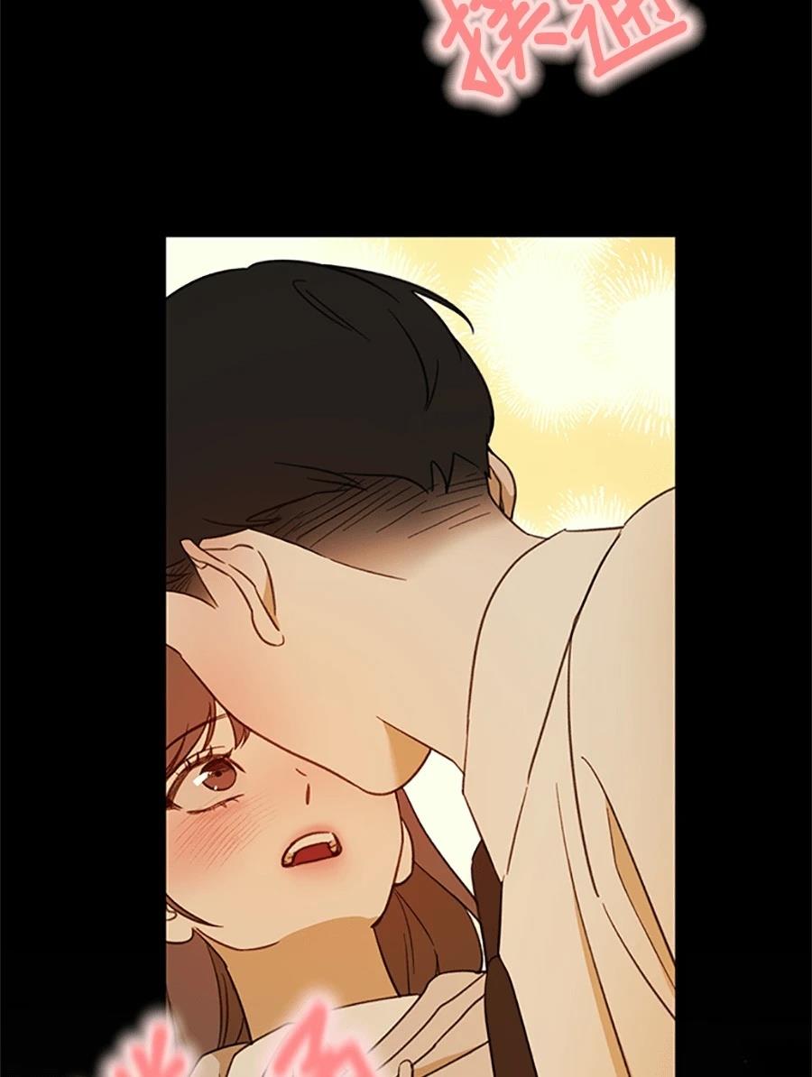 第5话86