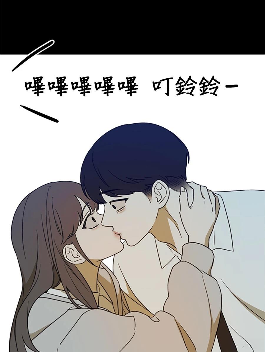 第5话96
