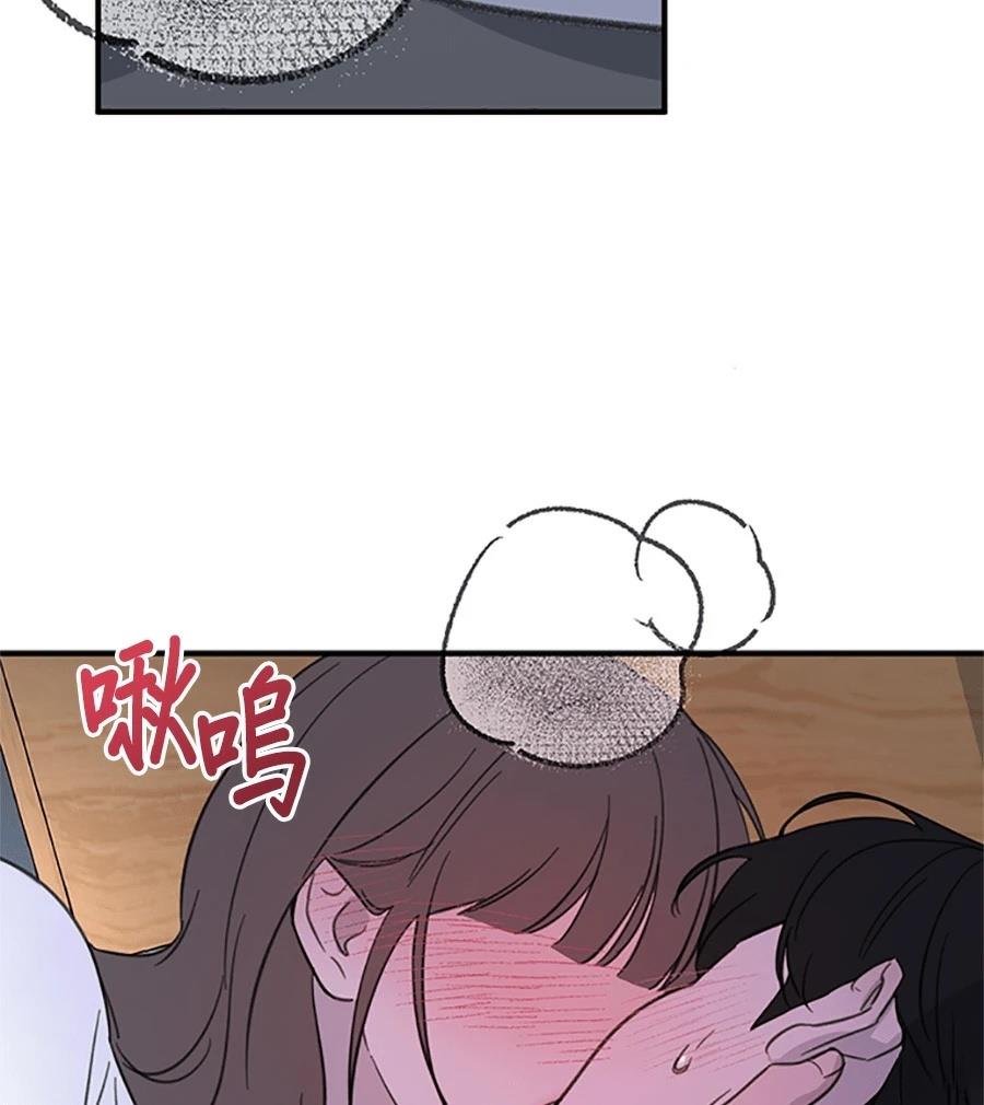 第6话10