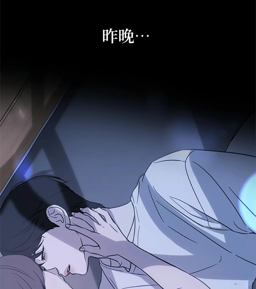 第6话106