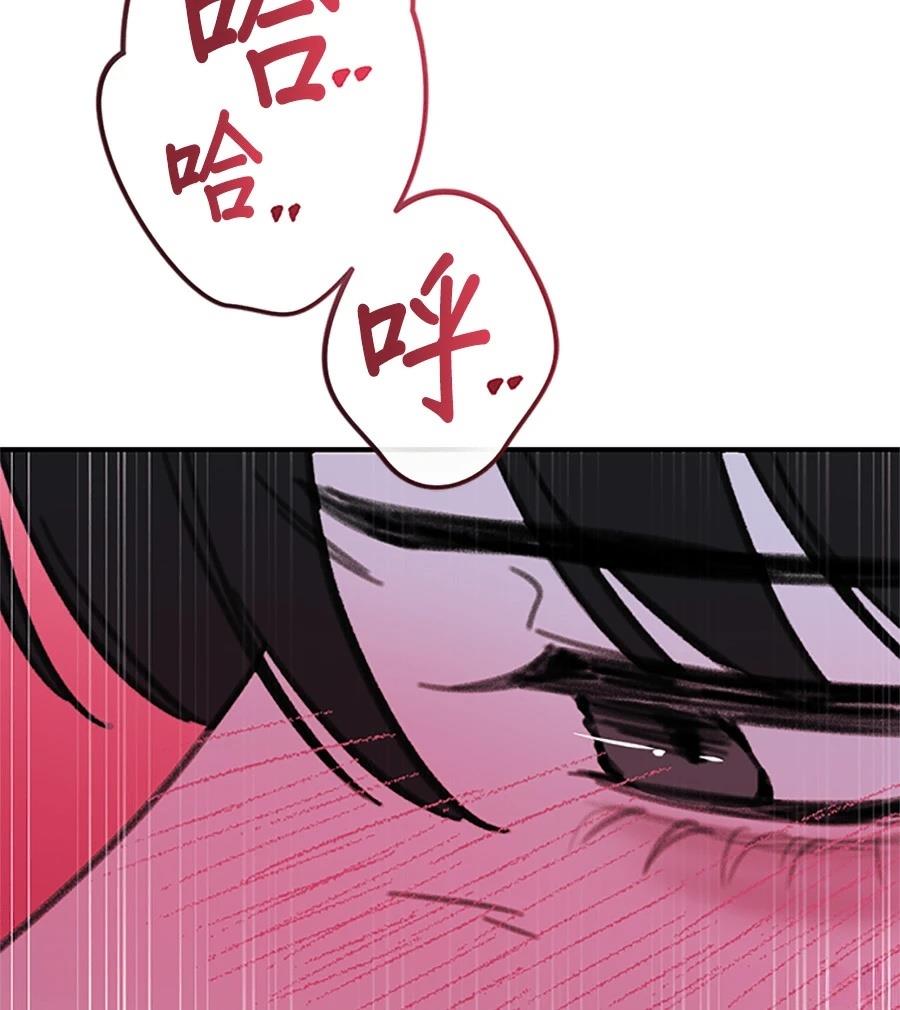第6话12