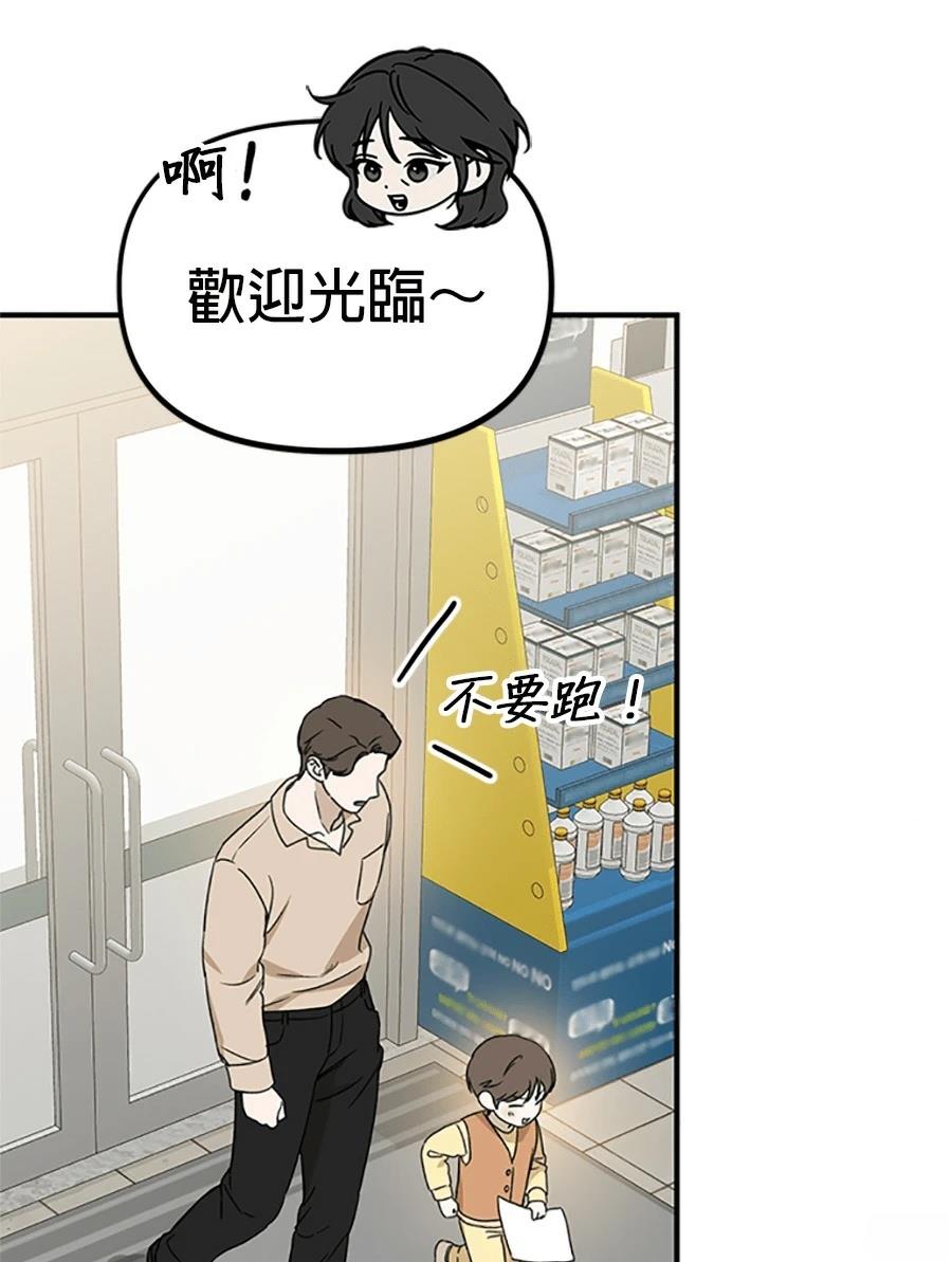 第6话121