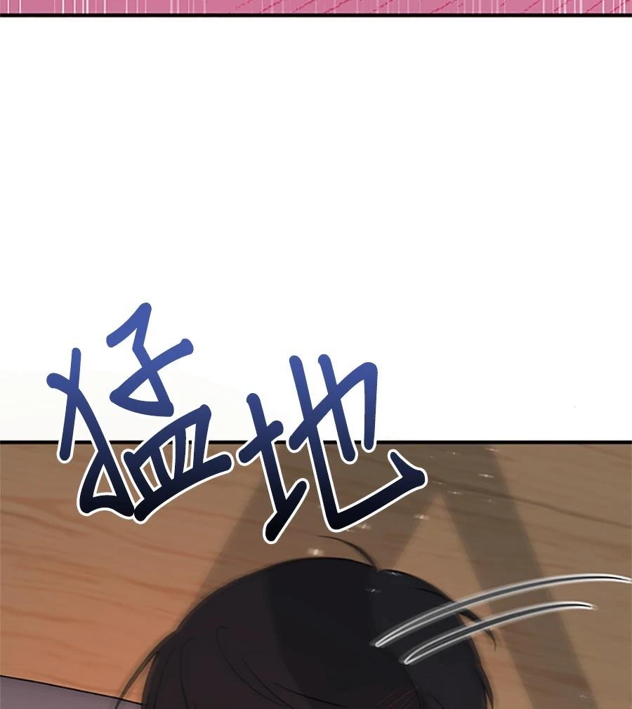 第6话13