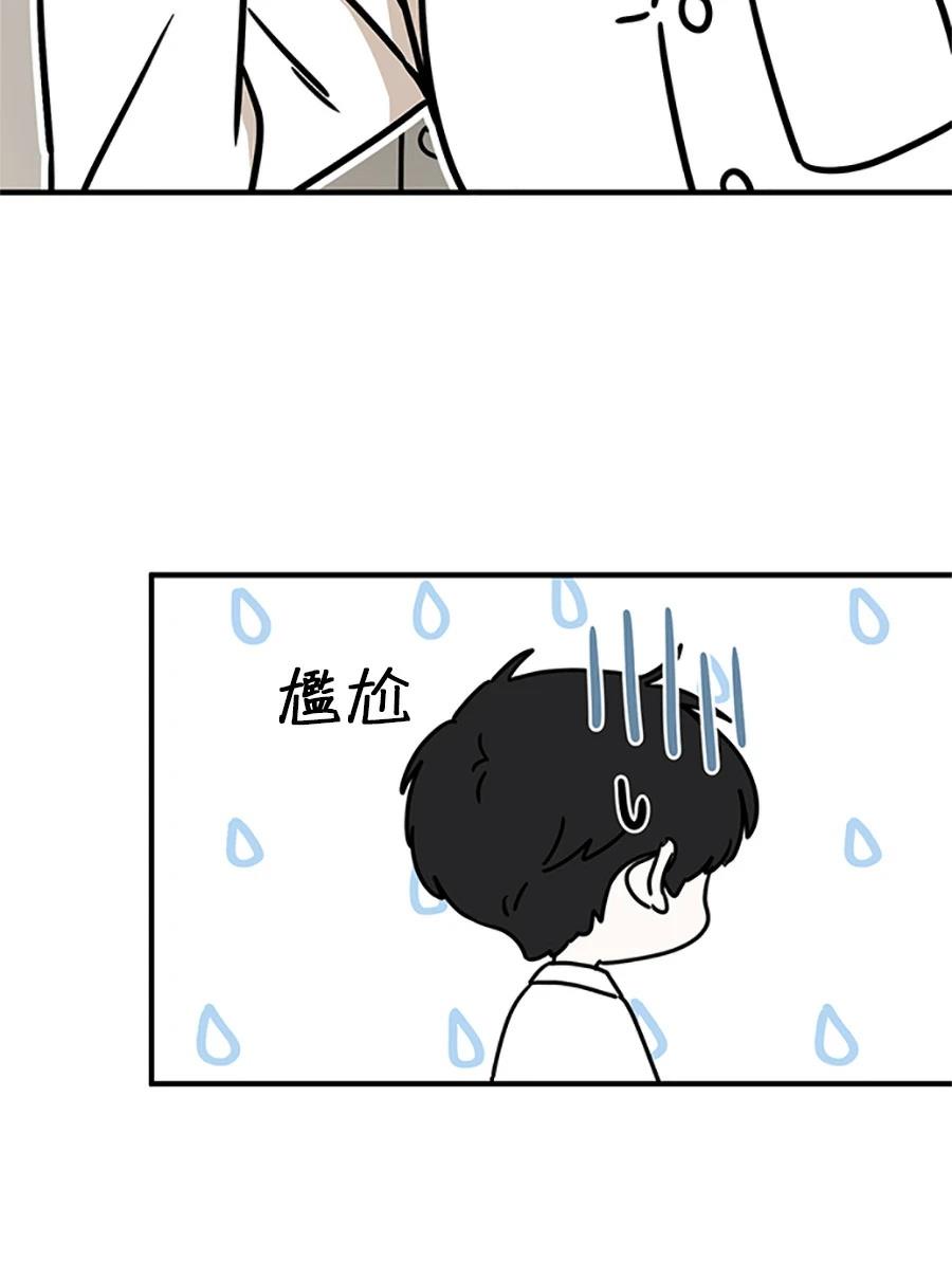 第6话141