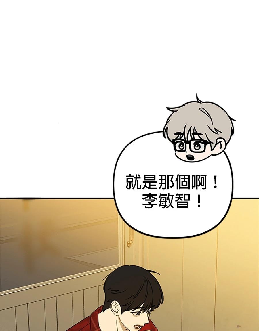 第6话146