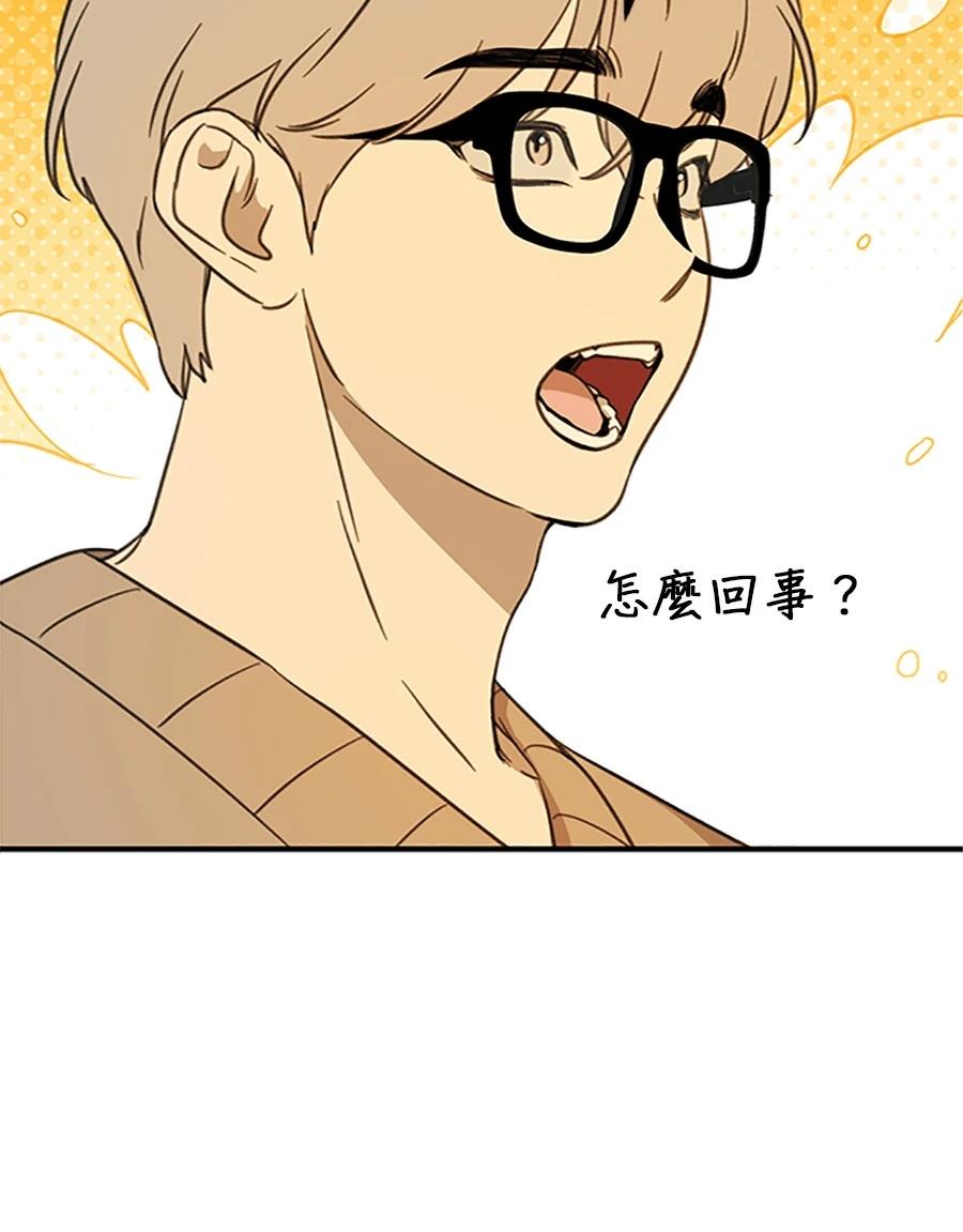 第6话157