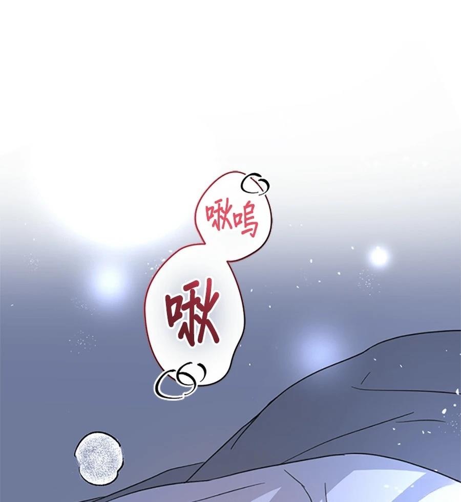第6话16