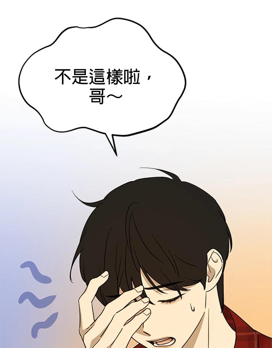 第6话160